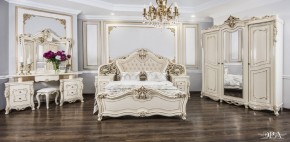 Кровать 1600 Джоконда (крем) в Перми - perm.ok-mebel.com | фото 6